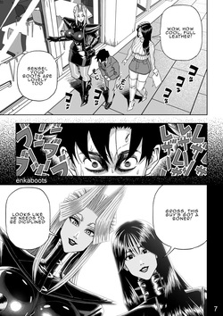 [Enka Boots] Manga 3 "My Stepmother is a Leather Queen" [English] — page 11