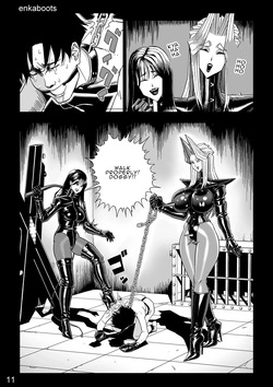 [Enka Boots] Manga 3 "My Stepmother is a Leather Queen" [English] — page 15