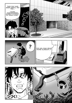 [Enka Boots] Manga 3 "My Stepmother is a Leather Queen" [English] — page 22