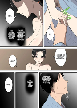 [Templicher] Hahaoya To Ryokann | My Mother and the Japanese Inn [English] [Link-Link] — page 20