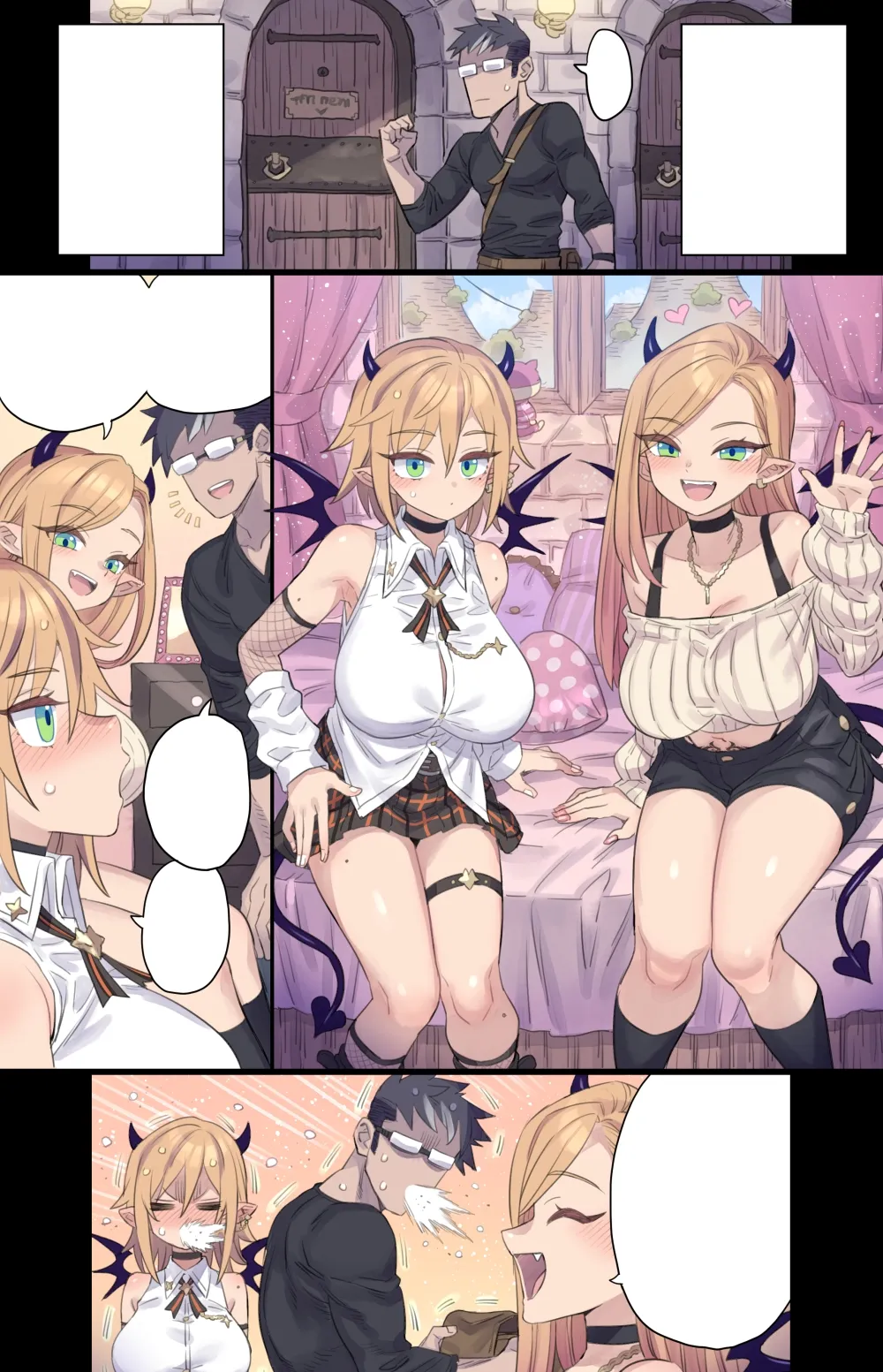 思春期な妹サキュバスとHレッスン♥ page 8 full