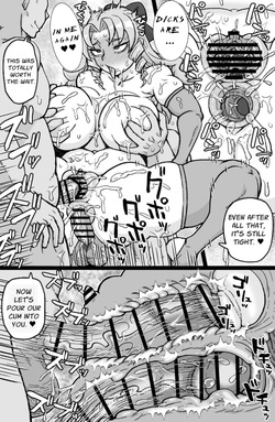 [ShiftAltOn (Tonda)] Shakkin 500-oku o Nikutai de Harau Hame ni Natta Ojou-sama | An Heiress Forced to Pay Off Fifty Billion Yen in Debt with Her Body [English] [Stationary Target] — page 12