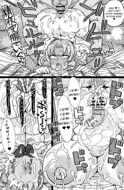[ShiftAltOn (Tonda)] Shakkin 500-oku o Nikutai de Harau Hame ni Natta Ojou-sama | An Heiress Forced to Pay Off Fifty Billion Yen in Debt with Her Body [English] [Stationary Target] — page 17