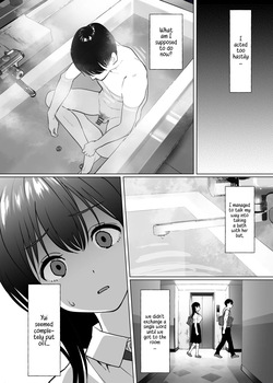 [Nyaa no Esa] Kanojo wa mada 18cm Ijou o Shiranai. | She has never experienced anything close to 18 cm. [English] [Comoop] — page 11