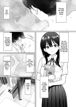 [Nyaa no Esa] Kanojo wa mada 18cm Ijou o Shiranai. | She has never experienced anything close to 18 cm. [English] [Comoop] — page 12