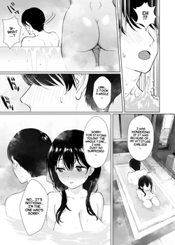 [Nyaa no Esa] Kanojo wa mada 18cm Ijou o Shiranai. | She has never experienced anything close to 18 cm. [English] [Comoop] — page 14