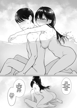 [Nyaa no Esa] Kanojo wa mada 18cm Ijou o Shiranai. | She has never experienced anything close to 18 cm. [English] [Comoop] — page 16
