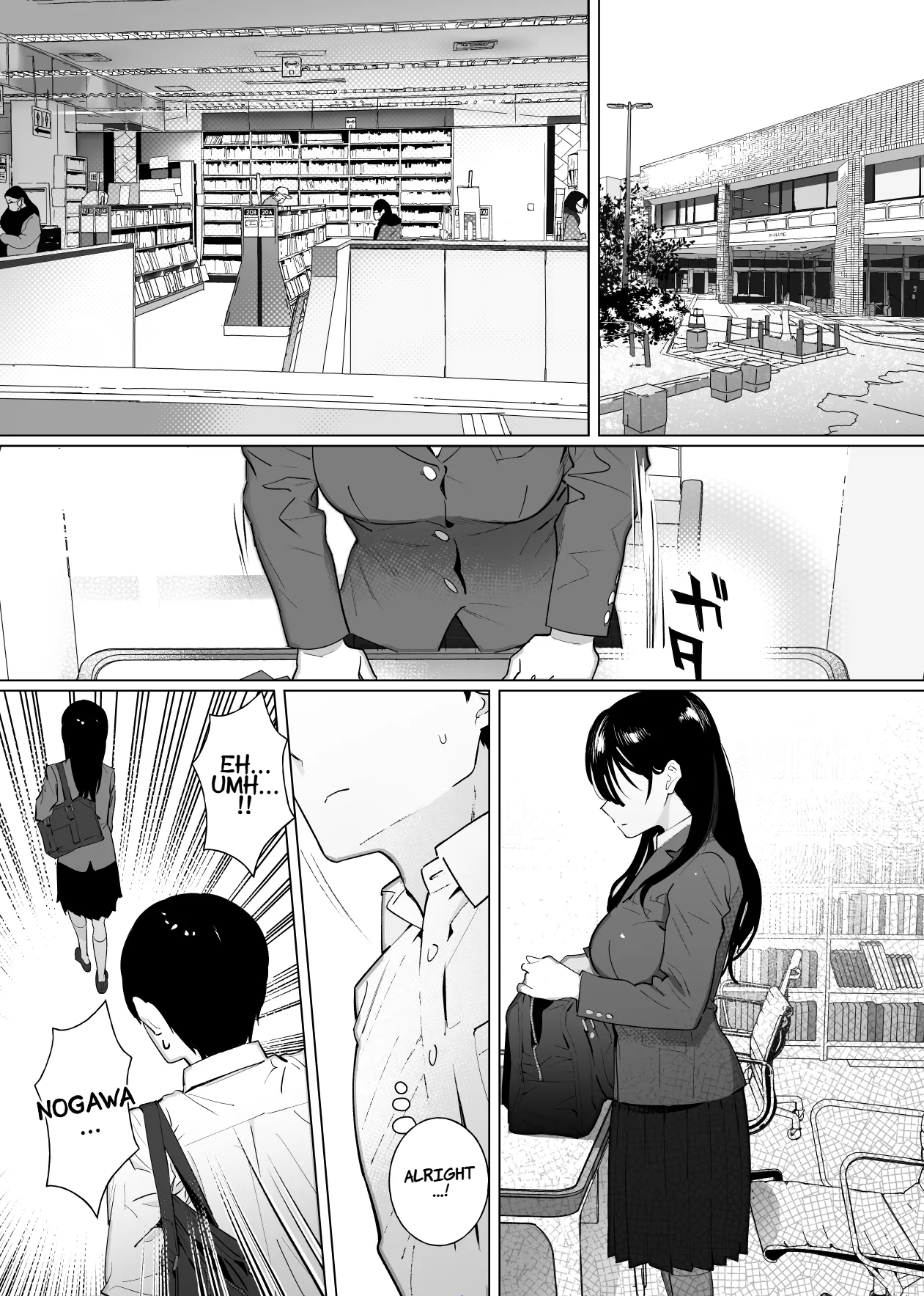 Kanojo wa mada 18cm Ijou o Shiranai. | She has never experienced anything close to 18 cm. page 4 full