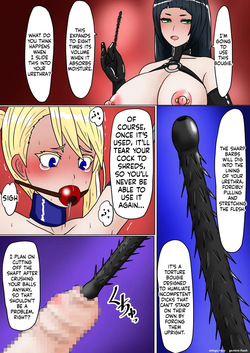 "Ka Y Sōken" — The Extinction of a Certain Royal House 2 — page 17