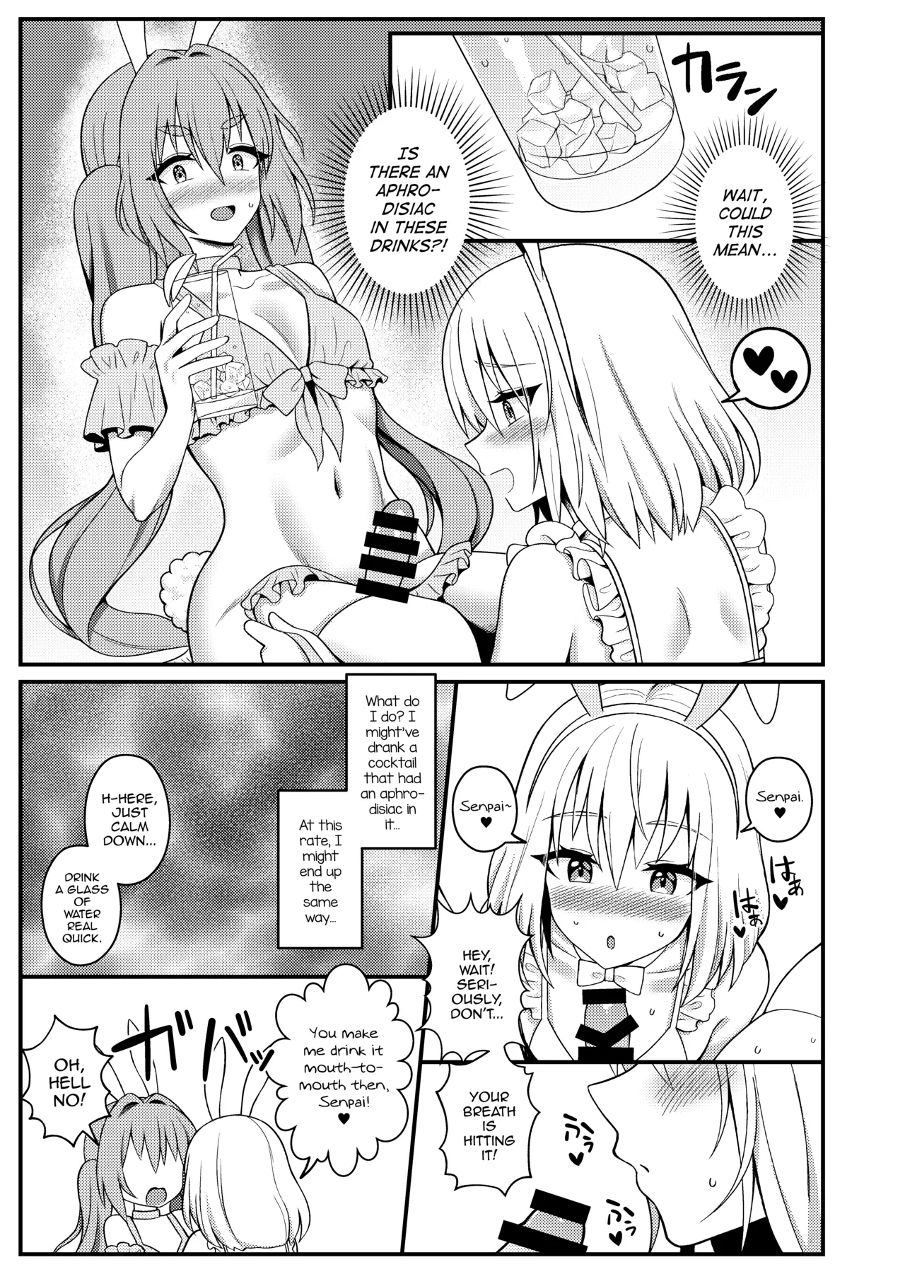 Bunny-kun Settai-chuu! page 9 full