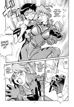 (C75) [Studio Katsudon (Manabe Jouji)] Plug Suit Fetish Soushuuhen (Neon Genesis Evangelion) [English] — page 13