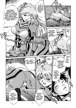 (C75) [Studio Katsudon (Manabe Jouji)] Plug Suit Fetish Soushuuhen (Neon Genesis Evangelion) [English] — page 21