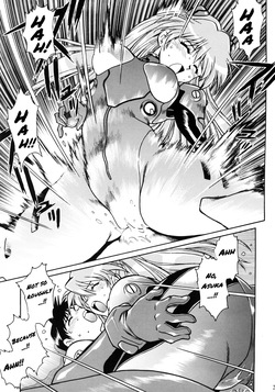 (C75) [Studio Katsudon (Manabe Jouji)] Plug Suit Fetish Soushuuhen (Neon Genesis Evangelion) [English] — page 23