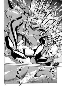 (C75) [Studio Katsudon (Manabe Jouji)] Plug Suit Fetish Soushuuhen (Neon Genesis Evangelion) [English] — page 24