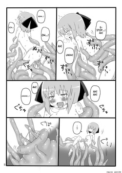 [Black Megane Kenkyuujo] Marunomi no Mori (SCANMTL) — page 11