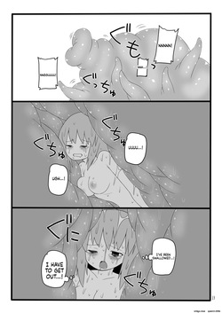 [Black Megane Kenkyuujo] Marunomi no Mori (SCANMTL) — page 14