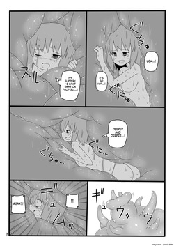 [Black Megane Kenkyuujo] Marunomi no Mori (SCANMTL) — page 15