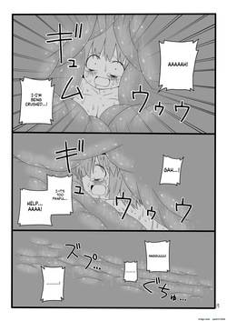 [Black Megane Kenkyuujo] Marunomi no Mori (SCANMTL) — page 16