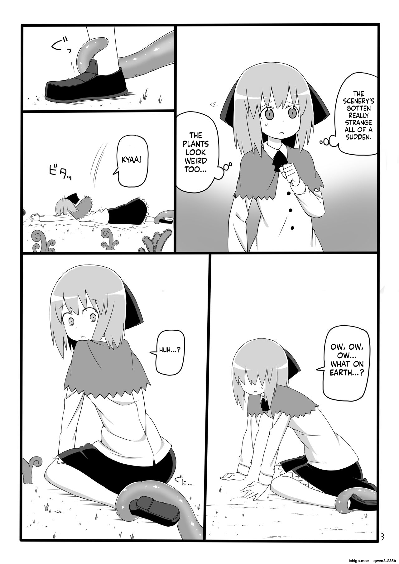 Marunomi no Mori page 4 full