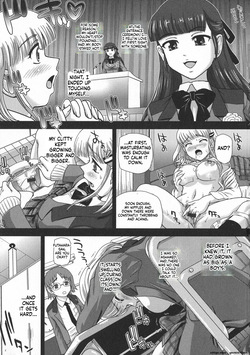 [Dulce-Q] Futanari Zetchou Taiken — page 12