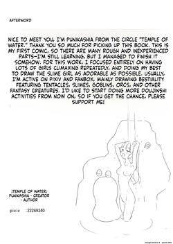 [Mizu no Shinden (Punicaceae)] Koibito? wa Slime-chan [English] [SCANMTL] — page 20