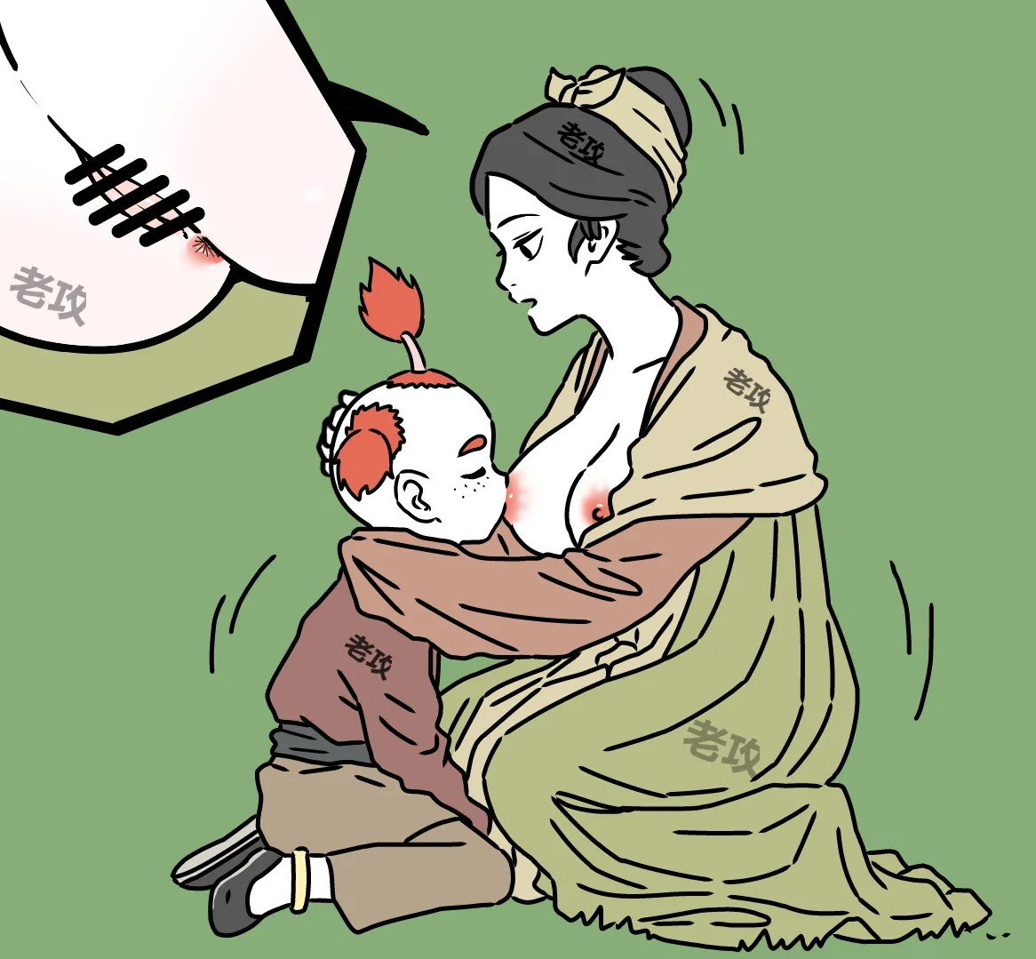 非人哉同人16 片段散图 page 1 full