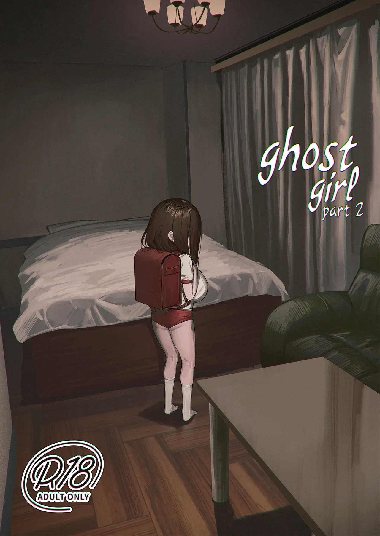 Yuurei Shoujo: Zoku | Ghost Girl: Part 2 page 1 full