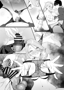 [RERE] Holiday Possession Trip - Airplane Edition [English] — page 18