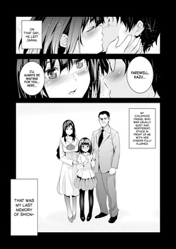 [Inue Shinsuke] Otonari no Nie | The Neighborhood Offering Ch.1-4 [English] [Various] [Decensored] [Digital] — page 17