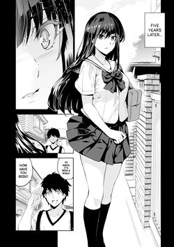 [Inue Shinsuke] Otonari no Nie | The Neighborhood Offering Ch.1-4 [English] [Various] [Decensored] [Digital] — page 18