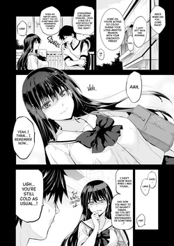 [Inue Shinsuke] Otonari no Nie | The Neighborhood Offering Ch.1-4 [English] [Various] [Decensored] [Digital] — page 20