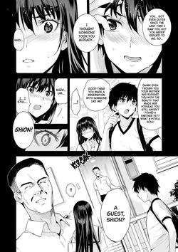 [Inue Shinsuke] Otonari no Nie | The Neighborhood Offering Ch.1-4 [English] [Various] [Decensored] [Digital] — page 22