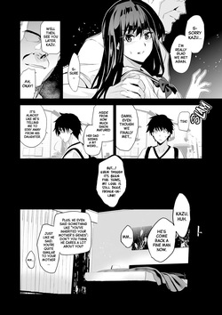 [Inue Shinsuke] Otonari no Nie | The Neighborhood Offering Ch.1-4 [English] [Various] [Decensored] [Digital] — page 24