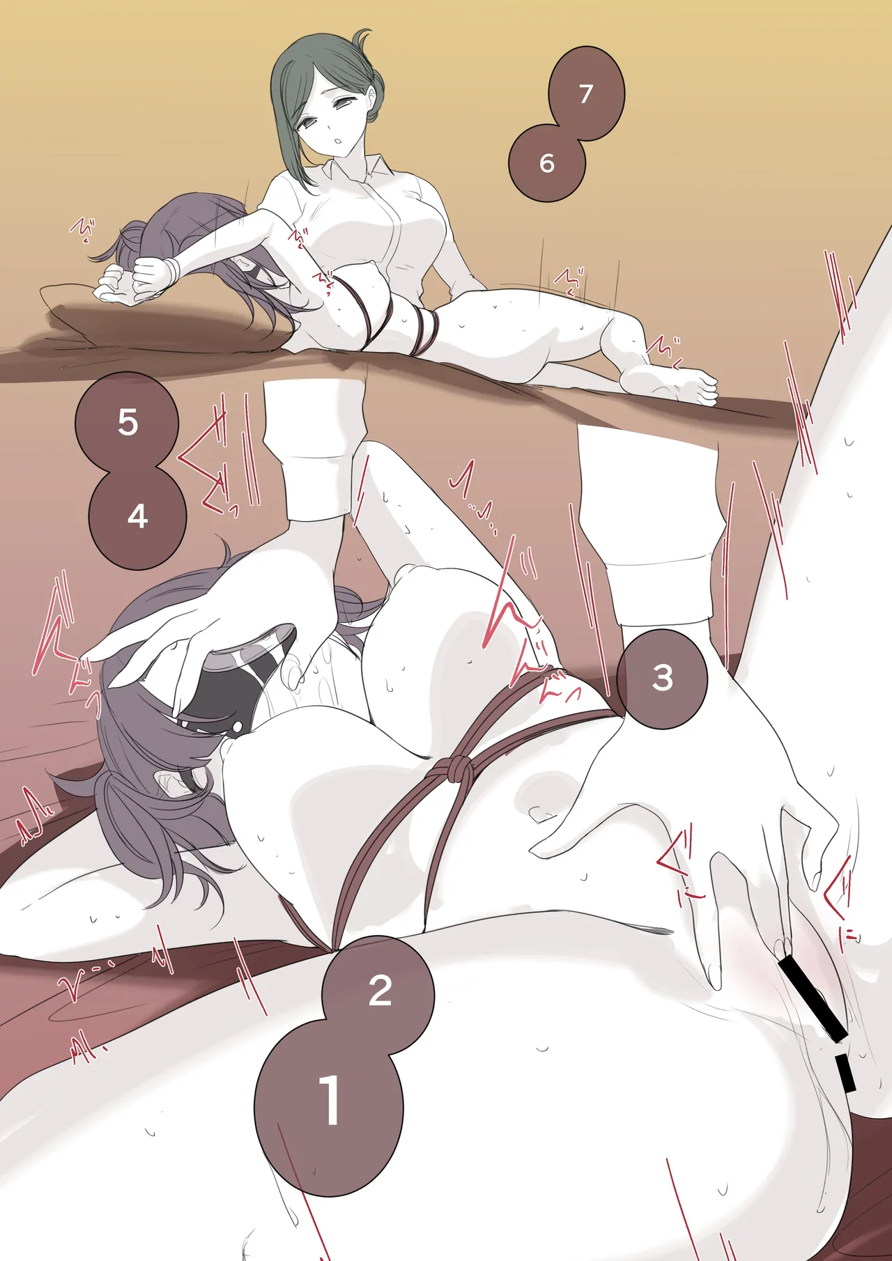 skeb差分 page 5 full