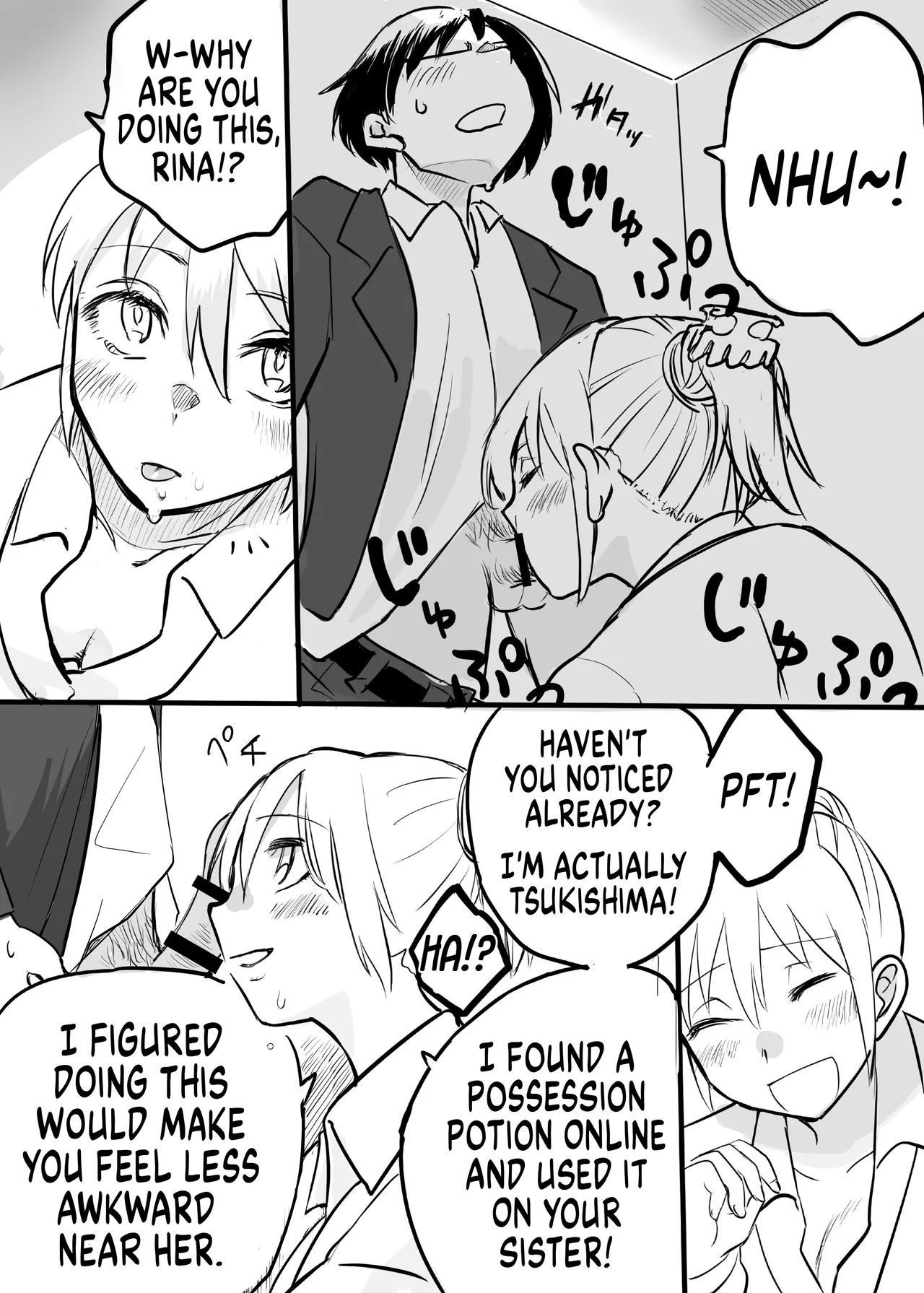 When Your Small Sister Gives You a Cold Shoulder page 6 full