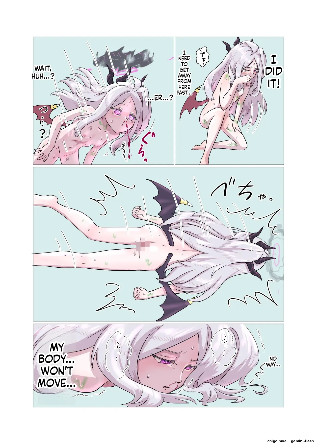 Hina ga Pan-chan ni Okasarete Shokushu o Unjau Hon page 7 full