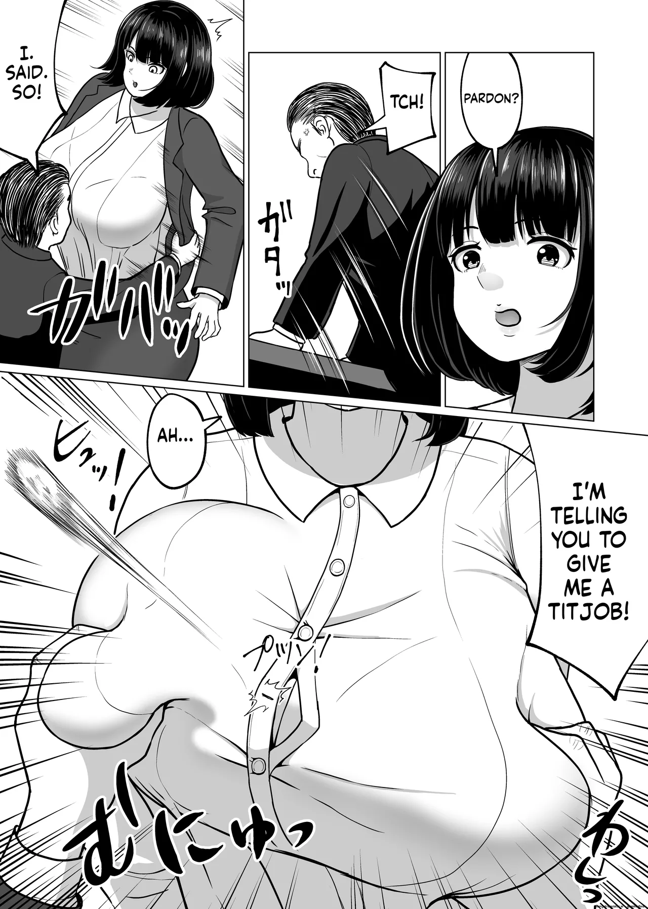 ポンコツ秘書のパイズリ支配 page 6 full