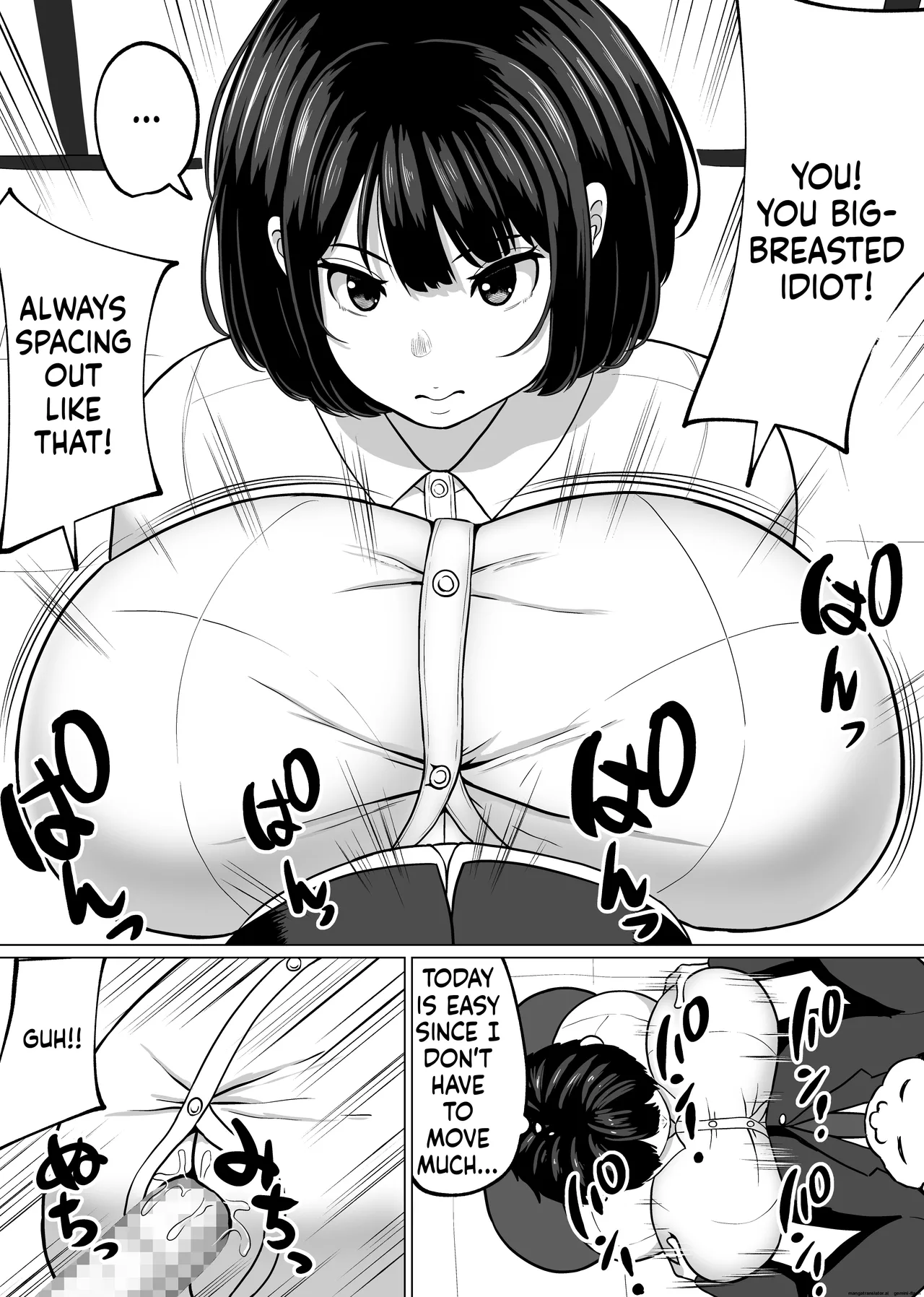 ポンコツ秘書のパイズリ支配 page 8 full