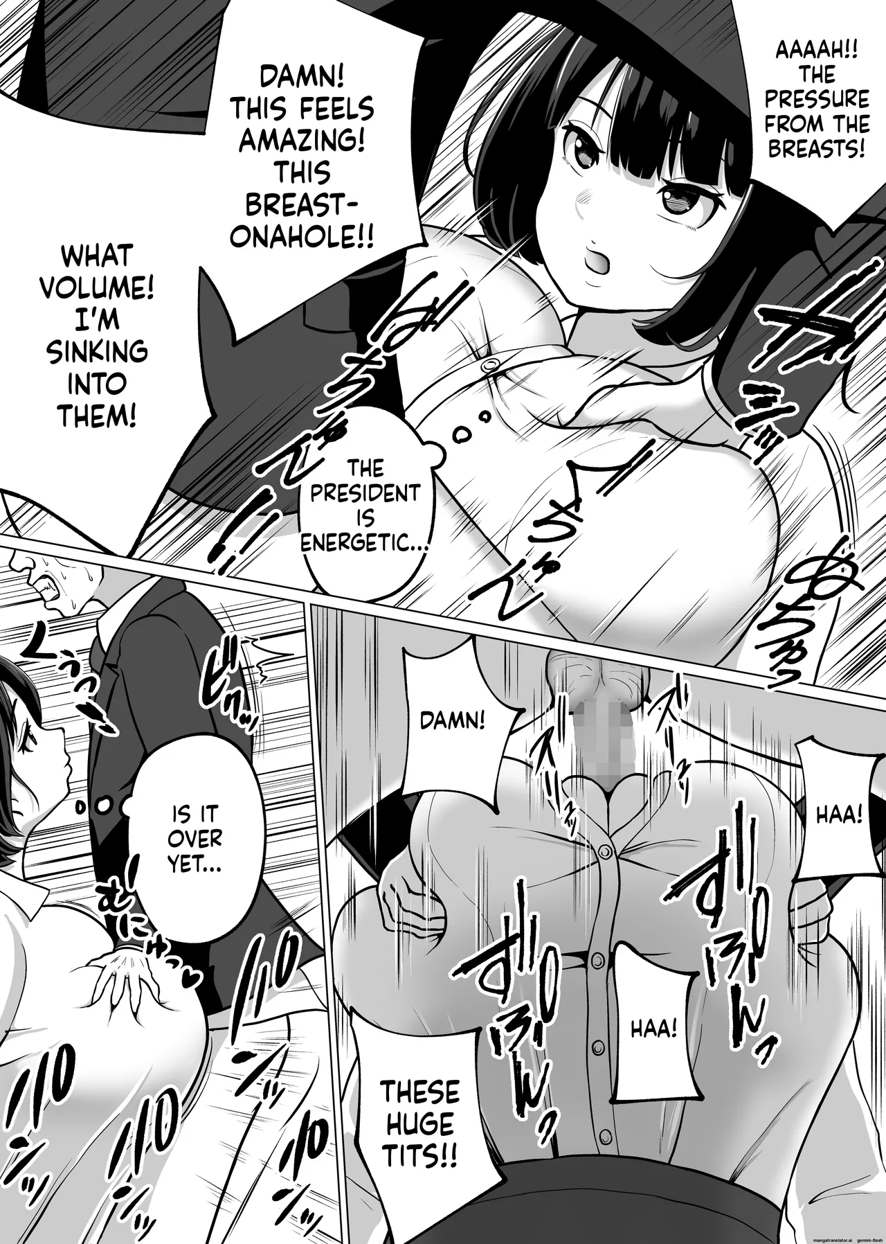 ポンコツ秘書のパイズリ支配 page 9 full