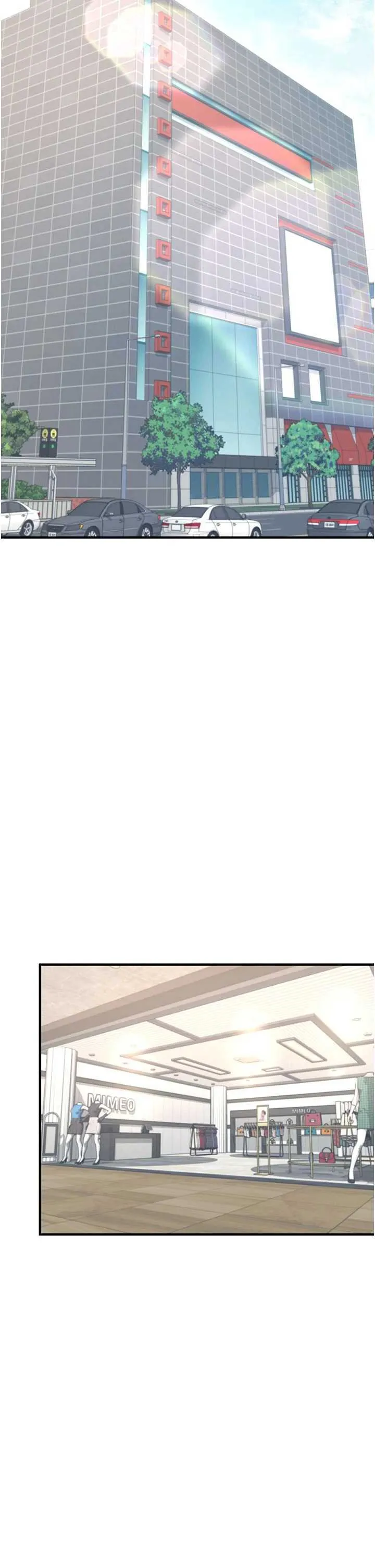 飛機杯女神連線中 第27话 棉花糖味的kiss♥ page 8 full