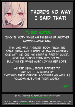 [HIGH:LAND (Takashima Shoa)] Sonna Koto Itteru Wake Nai ja Nai desu ka! | There's no way I said that! (Blue Archive) [English] [Entropy] [Digital] — page 14