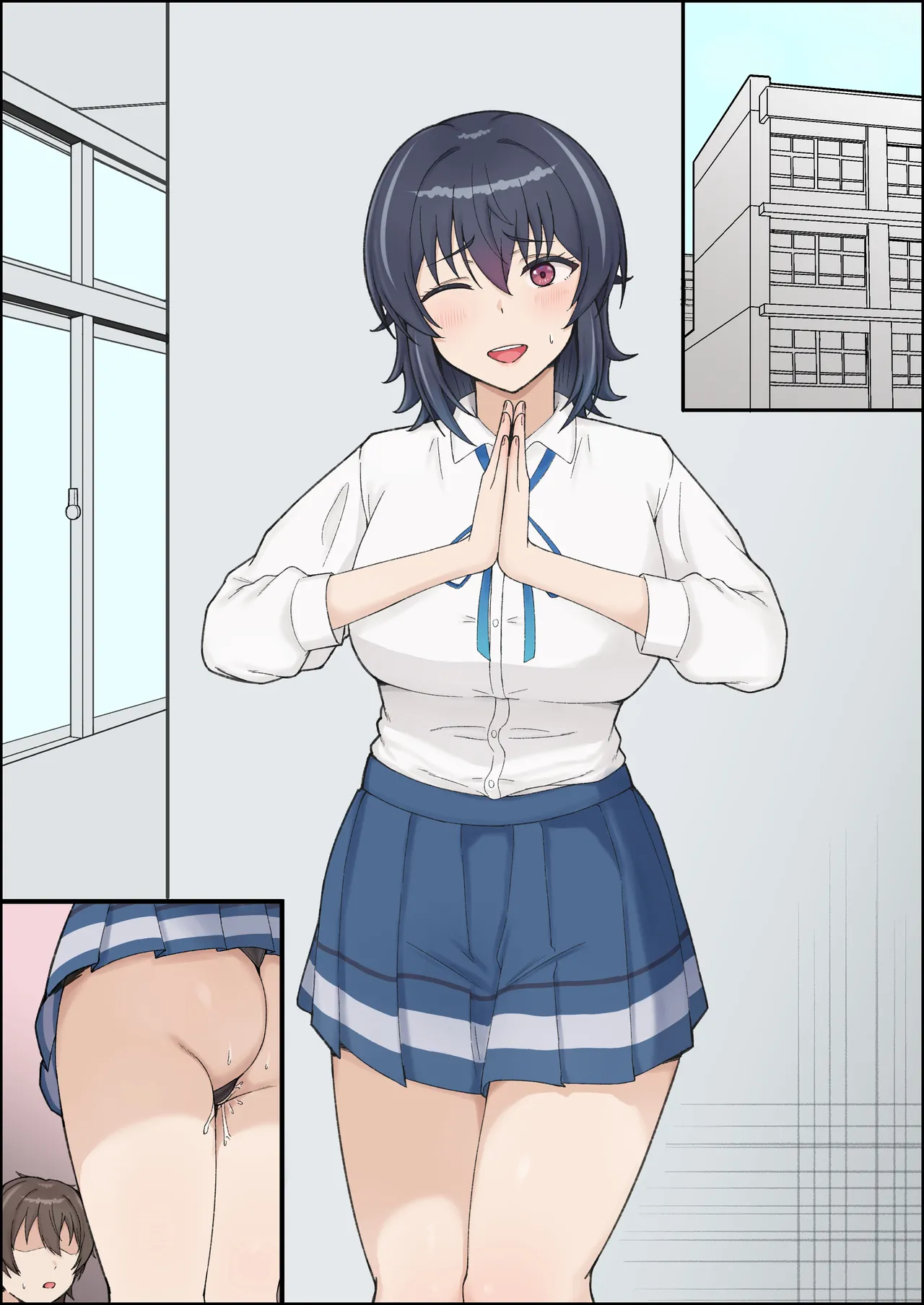 クラにか 朝凪海 page 8 full