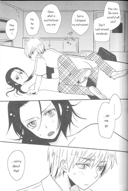 [sleeplessboy (Kurotsuki)] Tokete Mizu ni Naru (Hetalia Axis Powers) [English] — page 14