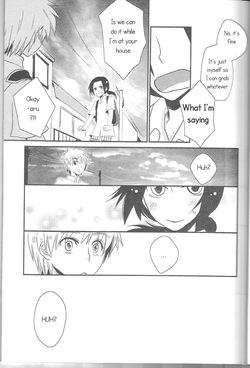 [sleeplessboy (Kurotsuki)] Tokete Mizu ni Naru (Hetalia Axis Powers) [English] — page 16
