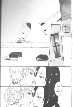 [sleeplessboy (Kurotsuki)] Tokete Mizu ni Naru (Hetalia Axis Powers) [English] — page 17