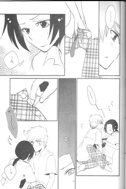[sleeplessboy (Kurotsuki)] Tokete Mizu ni Naru (Hetalia Axis Powers) [English] — page 18