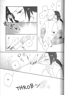 [sleeplessboy (Kurotsuki)] Tokete Mizu ni Naru (Hetalia Axis Powers) [English] — page 20