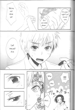 [sleeplessboy (Kurotsuki)] Tokete Mizu ni Naru (Hetalia Axis Powers) [English] — page 22