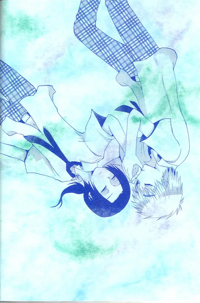 Tokete Mizu ni Naru page 5 full
