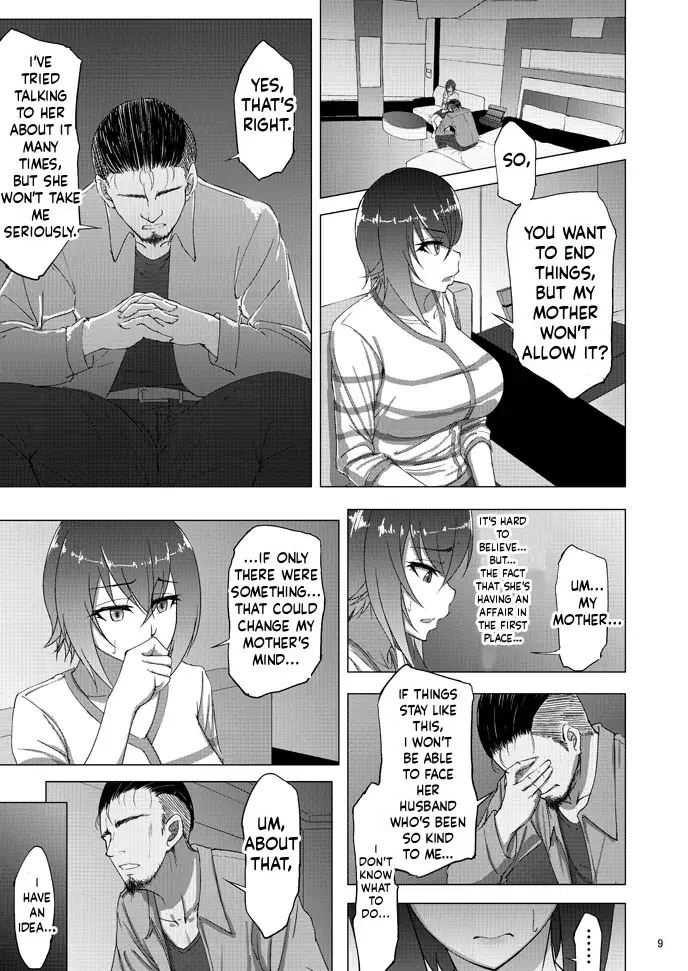 Nishizumi Maho's Forbidden Fruit - Part 1 page 7 full
